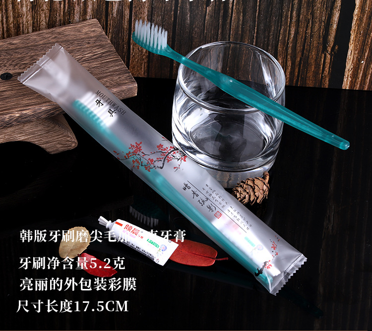 Hotel Disposable Toothbrush Toothbrush Set Hotel Rooms Toiletry Set Adult Soft-Bristle Toothbrush Toothpaste Wholesale Hotel Disposable Toothbrush Toothbrush Set Hotel Rooms Toiletry Set Adult Soft-Bristle Toothbrush Toothpaste Wholesale