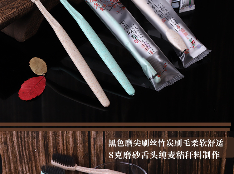Hotel Disposable Toothbrush Toothbrush Set Hotel Rooms Toiletry Set Adult Soft-Bristle Toothbrush Toothpaste Wholesale Hotel Disposable Toothbrush Toothbrush Set Hotel Rooms Toiletry Set Adult Soft-Bristle Toothbrush Toothpaste Wholesale