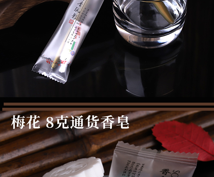 Hotel Disposable Toothbrush Toothbrush Set Hotel Rooms Toiletry Set Adult Soft-Bristle Toothbrush Toothpaste Wholesale Hotel Disposable Toothbrush Toothbrush Set Hotel Rooms Toiletry Set Adult Soft-Bristle Toothbrush Toothpaste Wholesale