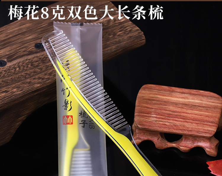 Hotel Disposable Toothbrush Toothbrush Set Hotel Rooms Toiletry Set Adult Soft-Bristle Toothbrush Toothpaste Wholesale Hotel Disposable Toothbrush Toothbrush Set Hotel Rooms Toiletry Set Adult Soft-Bristle Toothbrush Toothpaste Wholesale