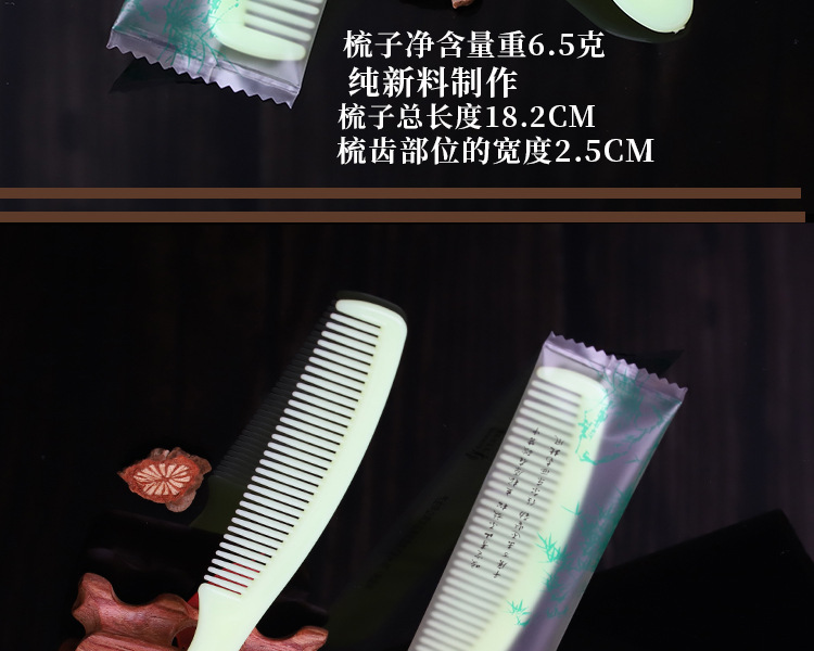 Hotel Disposable Toothbrush Toothbrush Set Hotel Rooms Toiletry Set Adult Soft-Bristle Toothbrush Toothpaste Wholesale Hotel Disposable Toothbrush Toothbrush Set Hotel Rooms Toiletry Set Adult Soft-Bristle Toothbrush Toothpaste Wholesale