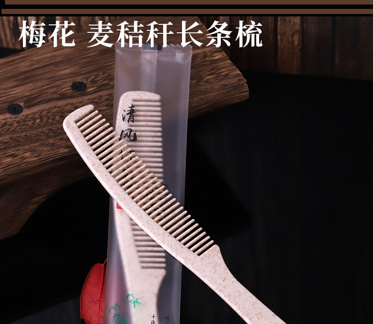 Hotel Disposable Toothbrush Toothbrush Set Hotel Rooms Toiletry Set Adult Soft-Bristle Toothbrush Toothpaste Wholesale Hotel Disposable Toothbrush Toothbrush Set Hotel Rooms Toiletry Set Adult Soft-Bristle Toothbrush Toothpaste Wholesale