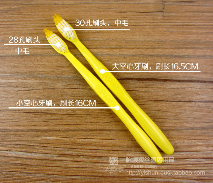 Free Shipping Hotel Supplies Disposable Tooth Set Wholesale Hotel Room Toothbrush Toothpaste 2-in-1 Washing Set Free Shipping Hotel Supplies Disposable Tooth Set Wholesale Hotel Room Toothbrush Toothpaste 2-in-1 Washing Set