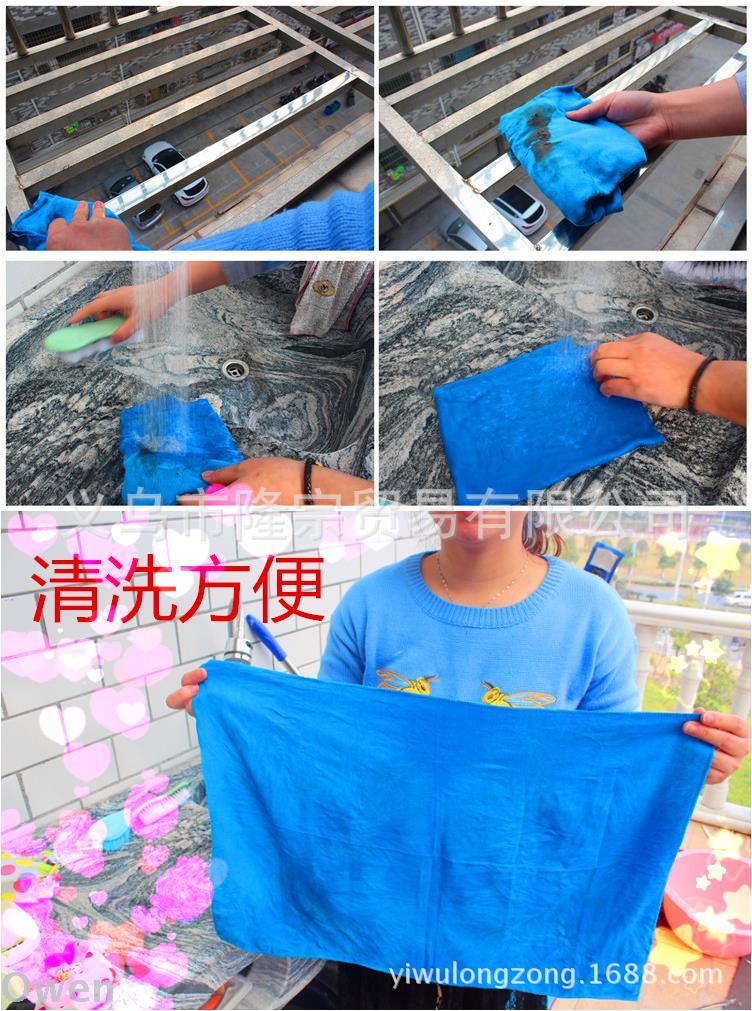 Car wash deerskin suede cleaning cloth 40*60 absorbent hair wipe glass towel wipe car towel wood floor cloth Car wash deerskin suede cleaning cloth 40*60 absorbent hair wipe glass towel wipe car towel wood floor cloth