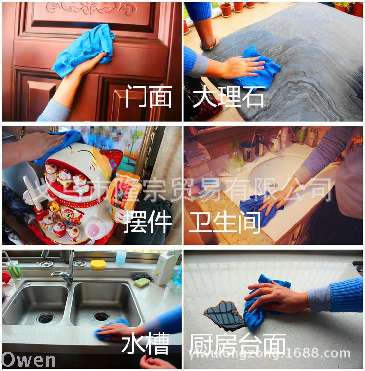Car wash deerskin suede cleaning cloth 40*60 absorbent hair wipe glass towel wipe car towel wood floor cloth Car wash deerskin suede cleaning cloth 40*60 absorbent hair wipe glass towel wipe car towel wood floor cloth