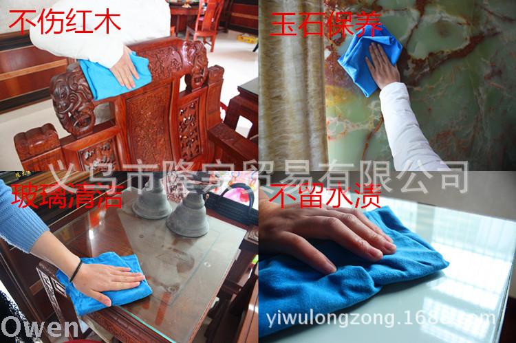 Car wash deerskin suede cleaning cloth 40*60 absorbent hair wipe glass towel wipe car towel wood floor cloth Car wash deerskin suede cleaning cloth 40*60 absorbent hair wipe glass towel wipe car towel wood floor cloth