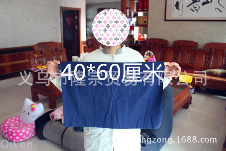 Car wash deerskin suede cleaning cloth 40*60 absorbent hair wipe glass towel wipe car towel wood floor cloth Car wash deerskin suede cleaning cloth 40*60 absorbent hair wipe glass towel wipe car towel wood floor cloth