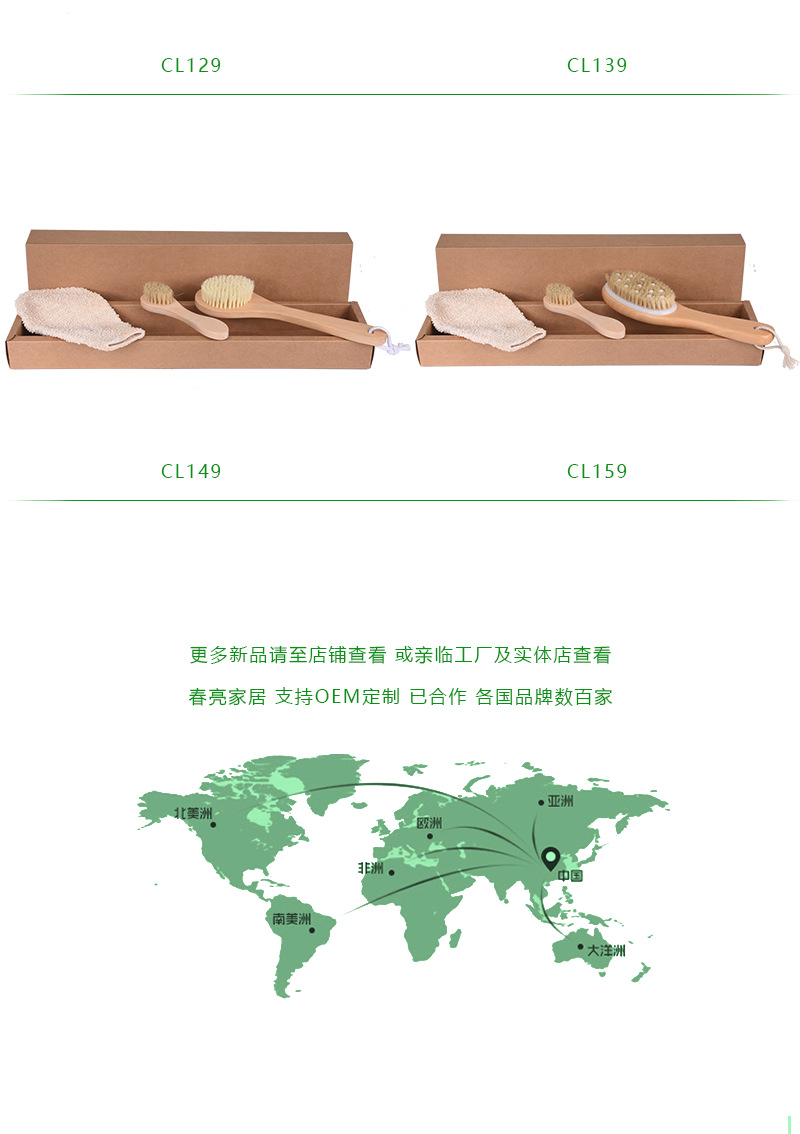 Cross border supply Body Brush combination set Towel gourd scrub towel factory stock Cross border supply Body Brush combination set Towel gourd scrub towel factory stock