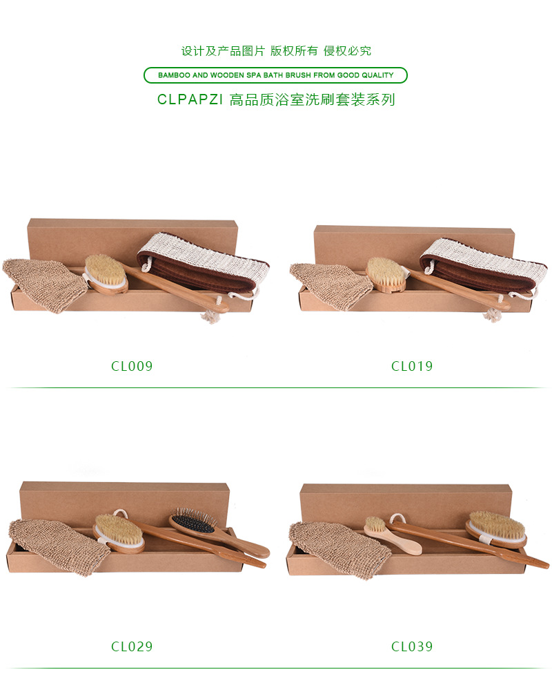 Cross border supply Body Brush combination set Towel gourd scrub towel factory stock Cross border supply Body Brush combination set Towel gourd scrub towel factory stock