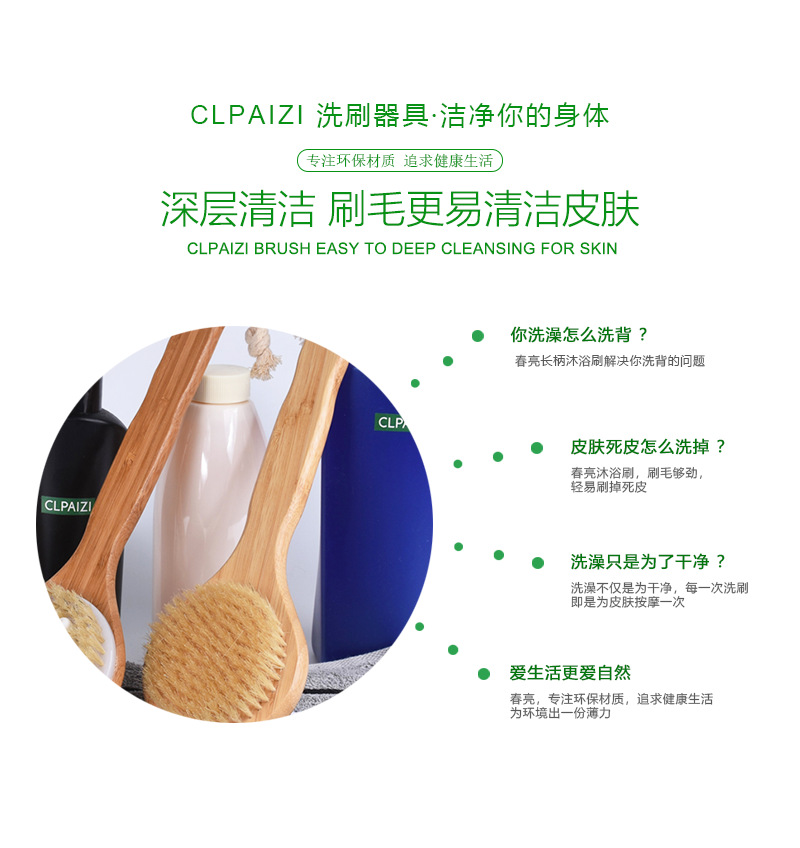 Cross border supply Body Brush combination set Towel gourd scrub towel factory stock Cross border supply Body Brush combination set Towel gourd scrub towel factory stock