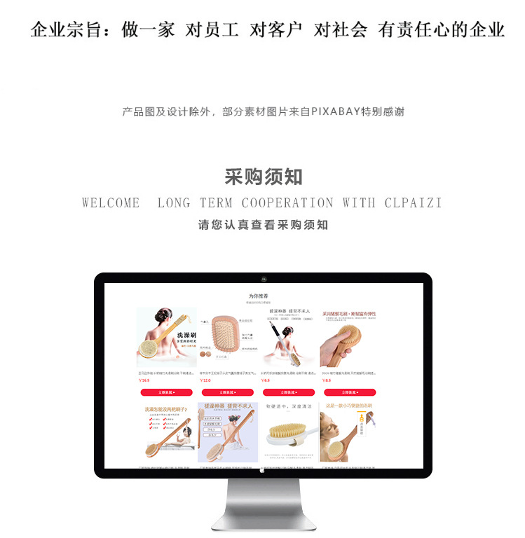 Cross border supply Body Brush combination set Towel gourd scrub towel factory stock Cross border supply Body Brush combination set Towel gourd scrub towel factory stock