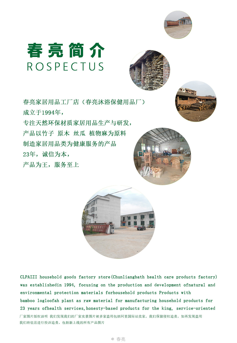 Cross border supply Body Brush combination set Towel gourd scrub towel factory stock Cross border supply Body Brush combination set Towel gourd scrub towel factory stock