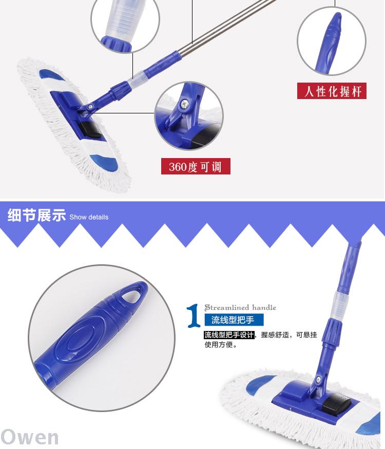 Meijiating Flat Mop Mop Wood Floor Cleaning Mop Home Tile Clip Towel Mop Mop Large Size Flat Mop Meijiating Flat Mop Mop Wood Floor Cleaning Mop Home Tile Clip Towel Mop Mop Large Size Flat Mop