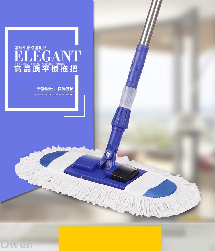 Meijiating Flat Mop Mop Wood Floor Cleaning Mop Home Tile Clip Towel Mop Mop Large Size Flat Mop Meijiating Flat Mop Mop Wood Floor Cleaning Mop Home Tile Clip Towel Mop Mop Large Size Flat Mop