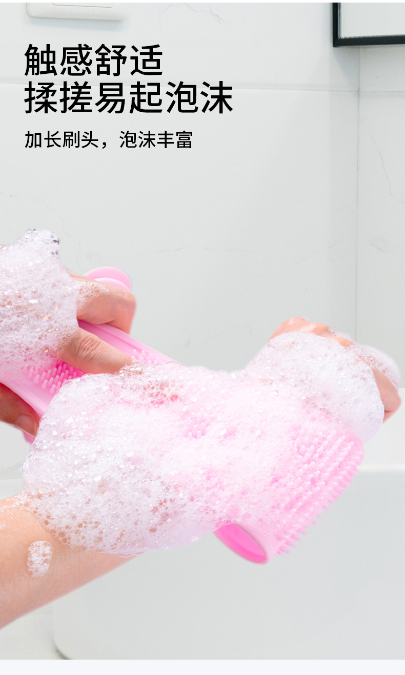 Double-Sided Silicone Bath Towel Bath Gadget Bath Towel Yellow Background with Florals Bath Brush Cleaning Shower Strip Factory Direct Deliver