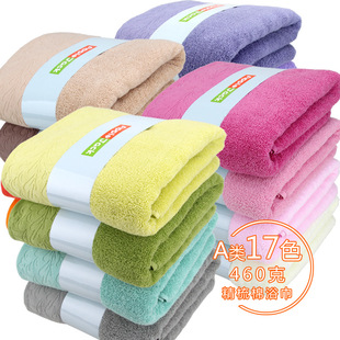 Plain 100% Cotton Bath Towel Wholesale Soft Absorbent Thick Bath Towel Company Gift Textile OEM Plain 100% Cotton Bath Towel Wholesale Soft Absorbent Thick Bath Towel Company Gift Textile OEM