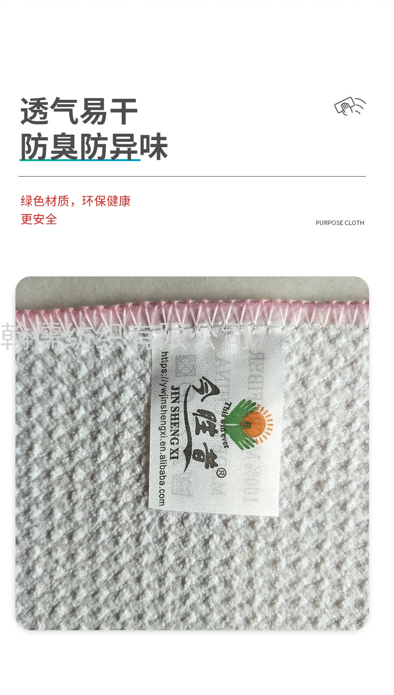 Factory Direct Sales Car Cleaning Cloth Kitchen Napkin Tea Towel Napkin Support Online Shopping Custom Rag Bath Towel Towelette Beach Factory Direct Sales Car Cleaning Cloth Kitchen Napkin Tea Towel Napkin Support Online Shopping Custom Rag Bath Towel Towelette Beach