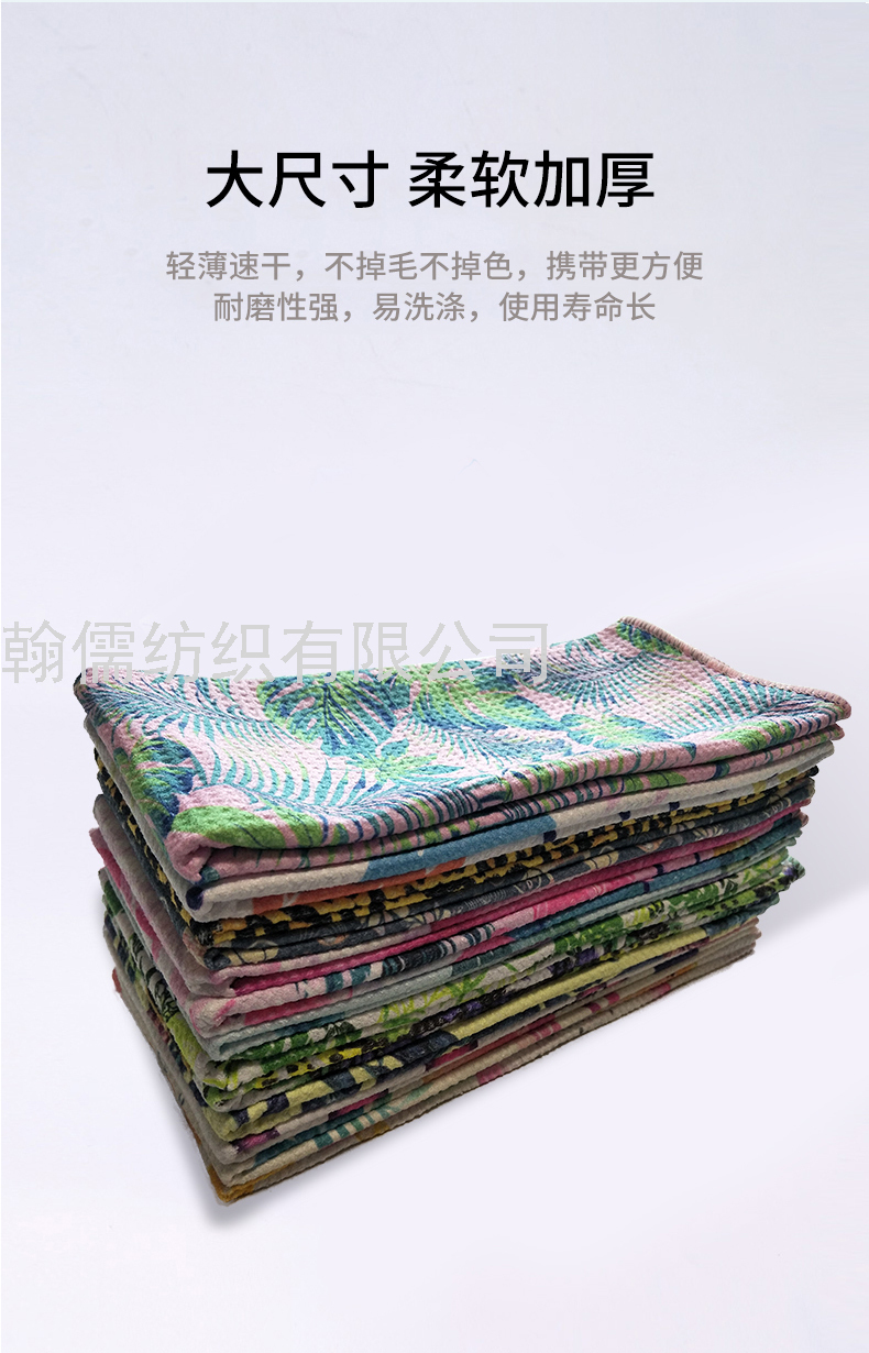 Factory Direct Sales Car Cleaning Cloth Kitchen Napkin Tea Towel Napkin Support Online Shopping Custom Rag Bath Towel Towelette Beach Factory Direct Sales Car Cleaning Cloth Kitchen Napkin Tea Towel Napkin Support Online Shopping Custom Rag Bath Towel Towelette Beach