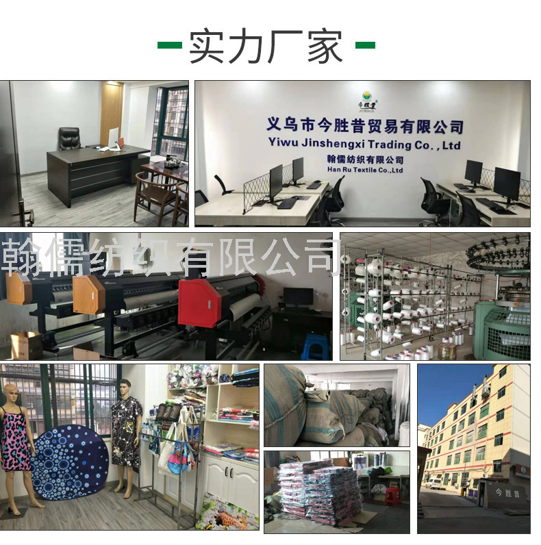 Factory Direct Sales Car Cleaning Cloth Kitchen Napkin Tea Towel Napkin Support Online Shopping Custom Rag Bath Towel Towelette Beach Factory Direct Sales Car Cleaning Cloth Kitchen Napkin Tea Towel Napkin Support Online Shopping Custom Rag Bath Towel Towelette Beach