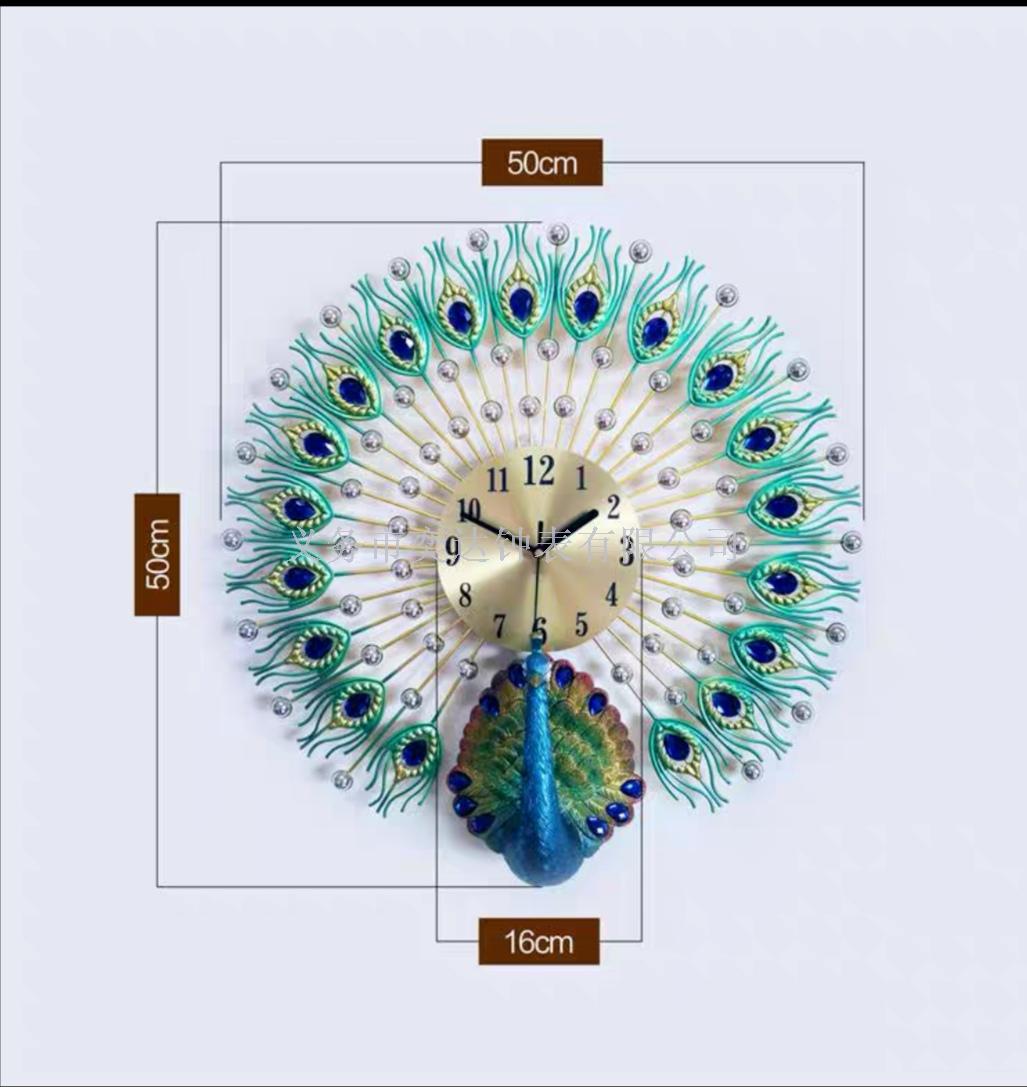 Peacock Wall Clock Creative Clocks Living Room Mute Modern Minimalist Decoration Wall Hanging Large Living Room Creative Restaurant Clock