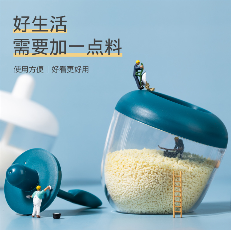 Simple New Kitchen Bottle Seasoning Containers with Spoon Spice Jar Pepper Seasoning Box Household Salt Pot Grinding