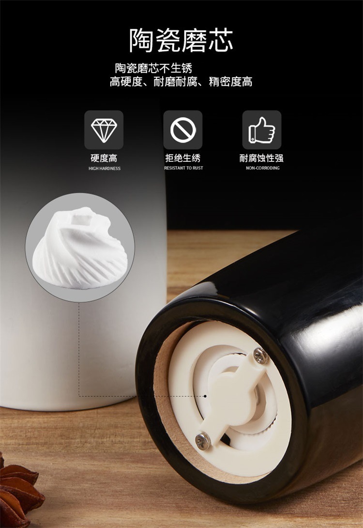 Myle Beech manual grinder Powder grinder Pepper mill salt mill ceramic core adjustable thickness