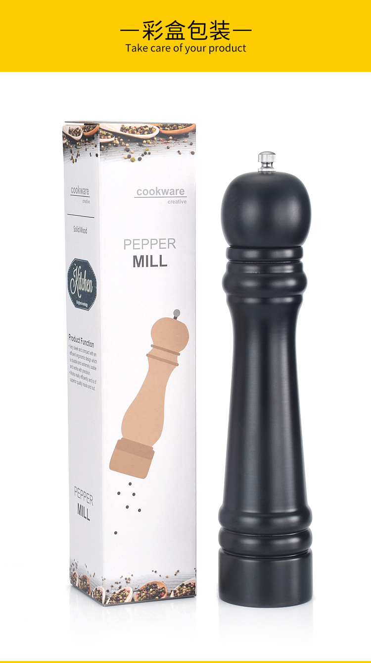 Manual Pepper Grinder Solid Wood Pu Paint Pepper Mill Ceramic Grinding Core Crude Salt Pepper Mill Bottle Seasoning Bottle