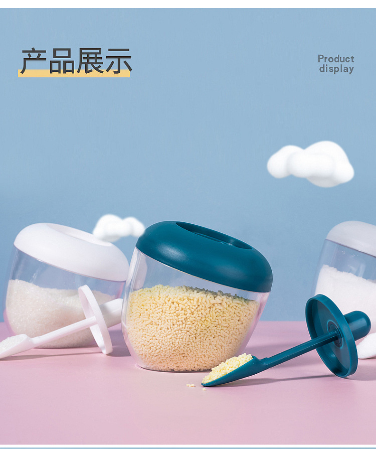 A123 Japanese kitchen circular seasoning can with spoon seasoning bottle pepper seasoning box household salt shaker