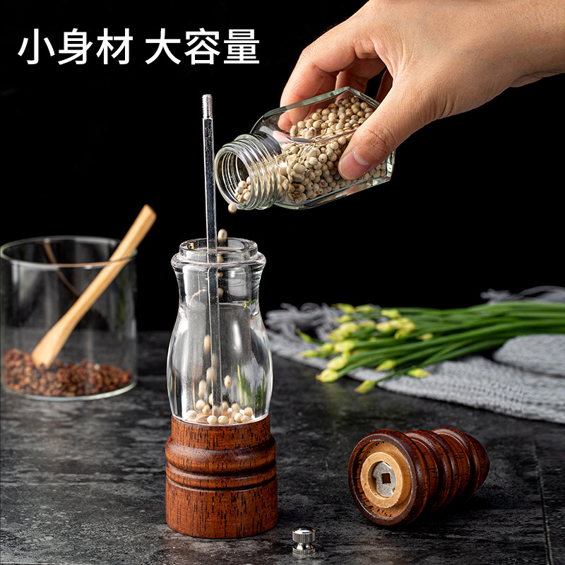 Freshly Ground Pepper Grinder Household Manual Ground Sea Salt Pepper Pepper Grinder Solid Wood Lighthouse Pepper Mill