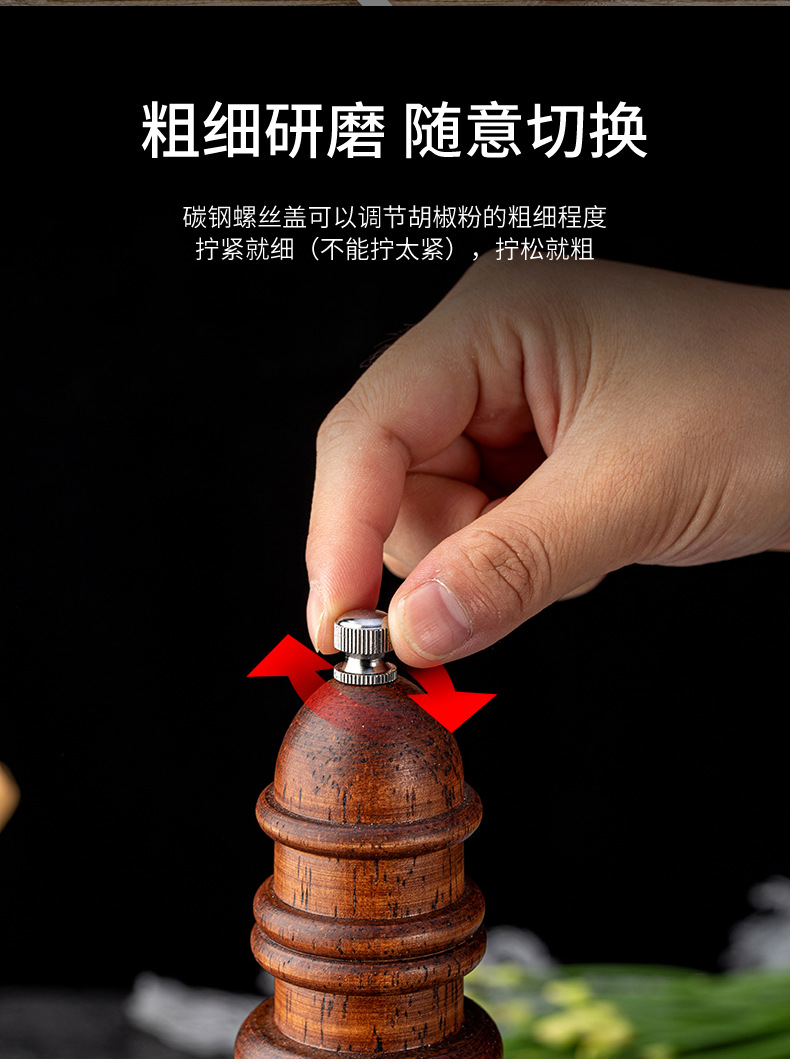 Freshly Ground Pepper Grinder Household Manual Ground Sea Salt Pepper Pepper Grinder Solid Wood Lighthouse Pepper Mill Freshly Ground Pepper Grinder Household Manual Ground Sea Salt Pepper Pepper Grinder Solid Wood Lighthouse Pepper Mill