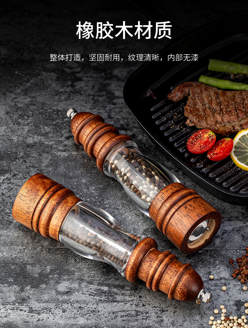 Freshly Ground Pepper Grinder Household Manual Ground Sea Salt Pepper Pepper Grinder Solid Wood Lighthouse Pepper Mill Freshly Ground Pepper Grinder Household Manual Ground Sea Salt Pepper Pepper Grinder Solid Wood Lighthouse Pepper Mill