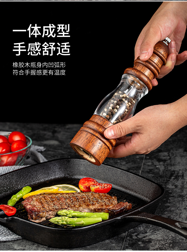 Freshly Ground Pepper Grinder Household Manual Ground Sea Salt Pepper Pepper Grinder Solid Wood Lighthouse Pepper Mill Freshly Ground Pepper Grinder Household Manual Ground Sea Salt Pepper Pepper Grinder Solid Wood Lighthouse Pepper Mill