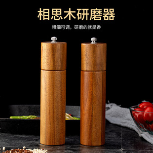 Freshly Ground Pepper Grinder Household Manual Ground Sea Salt Pepper Pepper Grinder Solid Wood Lighthouse Pepper Mill Freshly Ground Pepper Grinder Household Manual Ground Sea Salt Pepper Pepper Grinder Solid Wood Lighthouse Pepper Mill