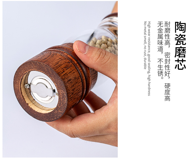 Freshly Ground Pepper Grinder Household Manual Ground Sea Salt Pepper Pepper Grinder Solid Wood Lighthouse Pepper Mill Freshly Ground Pepper Grinder Household Manual Ground Sea Salt Pepper Pepper Grinder Solid Wood Lighthouse Pepper Mill