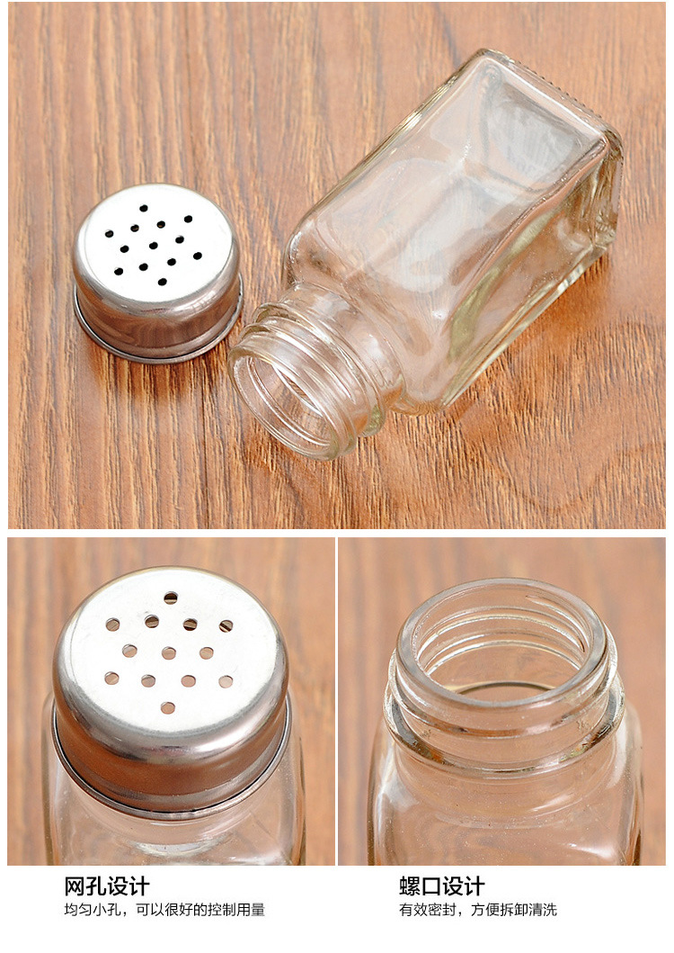 Kitchen Glass Seasoning Bottle Creative BBQ Seasoning Bottle Seasoning Containers Pepper Bottled Salt Chicken Essence and MSG Seasoning Jar Kitchen Glass Seasoning Bottle Creative BBQ Seasoning Bottle Seasoning Containers Pepper Bottled Salt Chicken Essence and MSG Seasoning Jar