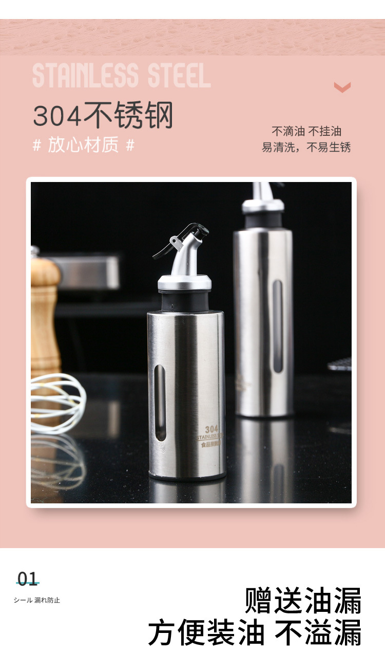 visual leakproof oil pot gift funnel seasoning bottle vinegar bottle sugar salt pepper transparent multipurpose pot visual leakproof oil pot gift funnel seasoning bottle vinegar bottle sugar salt pepper transparent multipurpose pot