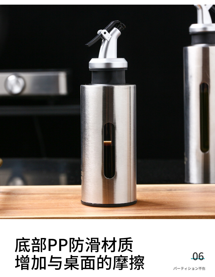 visual leakproof oil pot gift funnel seasoning bottle vinegar bottle sugar salt pepper transparent multipurpose pot visual leakproof oil pot gift funnel seasoning bottle vinegar bottle sugar salt pepper transparent multipurpose pot