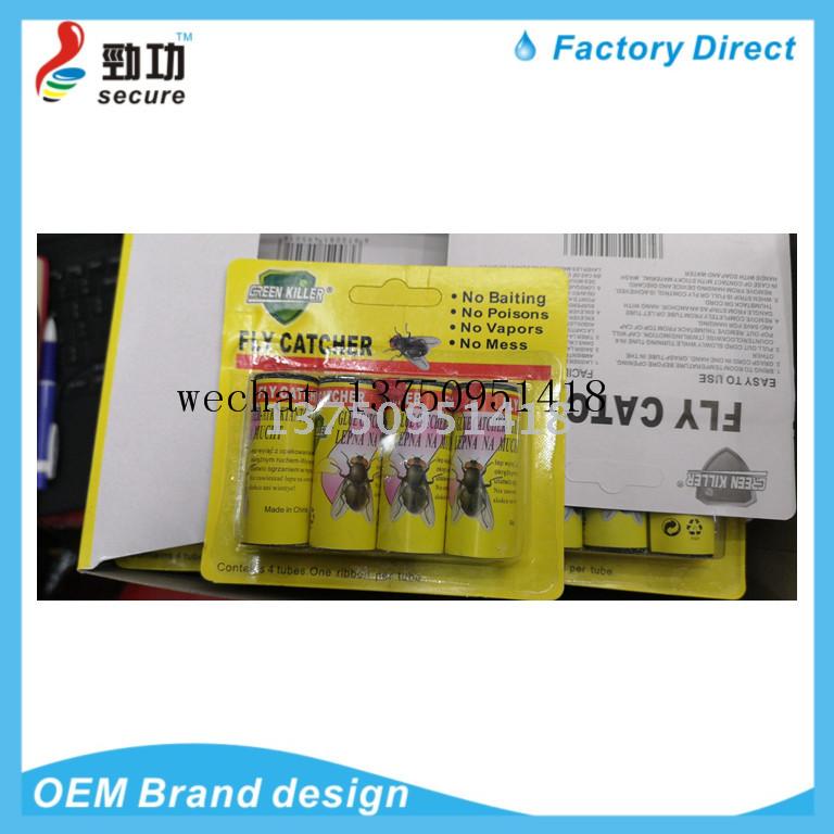 Glue Trap ，fly glue trap ，mouse glue trap fly glue fly catcher mouse glue