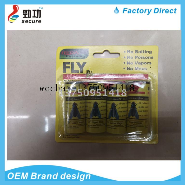 Glue Trap ，fly glue trap ，mouse glue trap fly glue fly catcher mouse glue