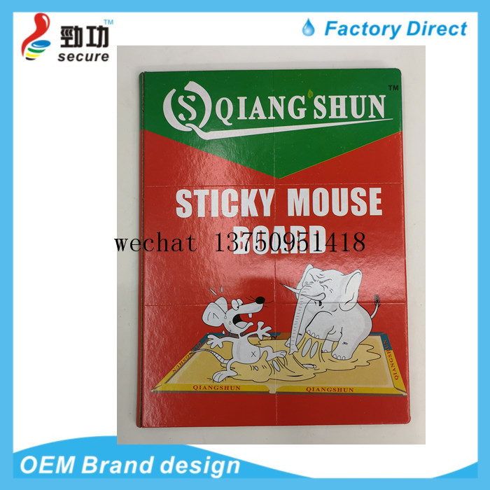 Glue Trap ，fly glue trap ，mouse glue trap fly glue fly catcher mouse glue