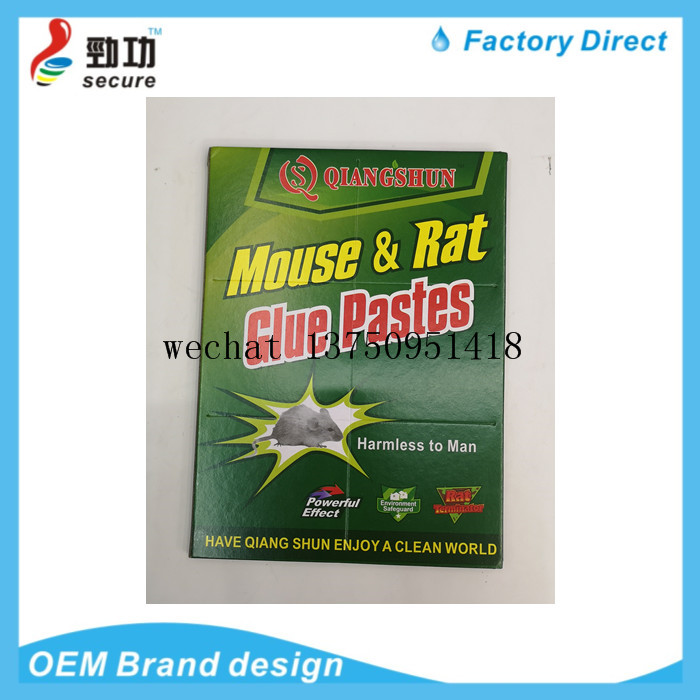 Glue Trap ，fly glue trap ，mouse glue trap fly glue fly catcher mouse glue