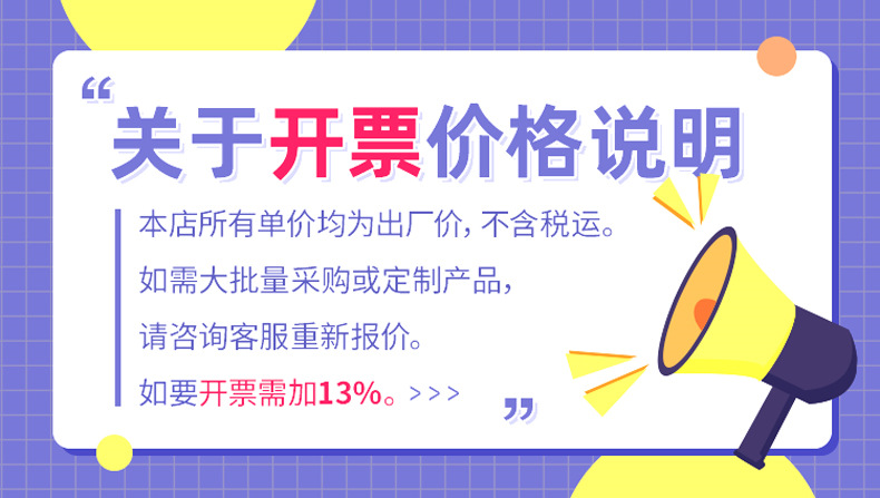 New Home Commercial Led Photocatalyst USB White Fly Killing Ultrasonic Office and Dormitory Drive Catcher Mosquito Killing Lamp New Home Commercial Led Photocatalyst USB White Fly Killing Ultrasonic Office and Dormitory Drive Catcher Mosquito Killing Lamp
