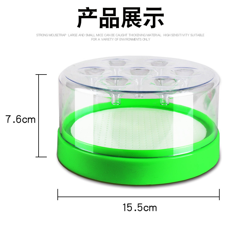 Fly Catcher Fly Killer Restaurant for Restaurant and Home Use Indoor Non-Automatic Fly Catching Machine Trapper Killer Fly Catcher Fly Killer Restaurant for Restaurant and Home Use Indoor Non-Automatic Fly Catching Machine Trapper Killer