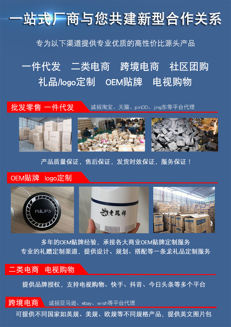 Electric Shock Mosquito Killing Lamp Led Fly Catcher Fly-Killing Lamp Indoor Mute USB Photocatalyst Electric Shock Mosquito Killing Lamp Led Fly Catcher Fly-Killing Lamp Indoor Mute USB Photocatalyst