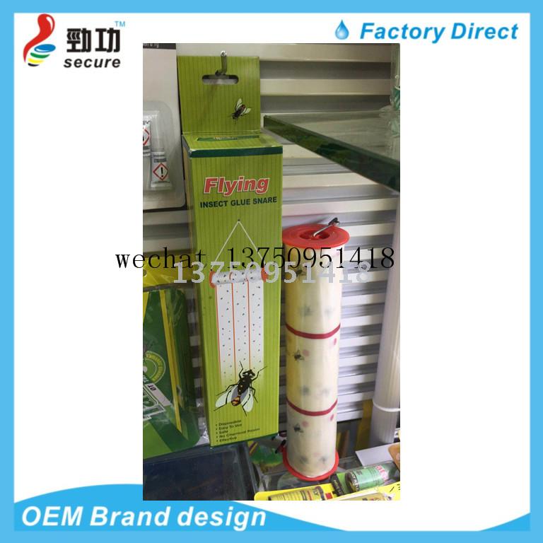 flying insect Effective Electric Fly Trap Catching Pest Device Insect Catcher Automatic Flycatcher Artifacts Insect Trap