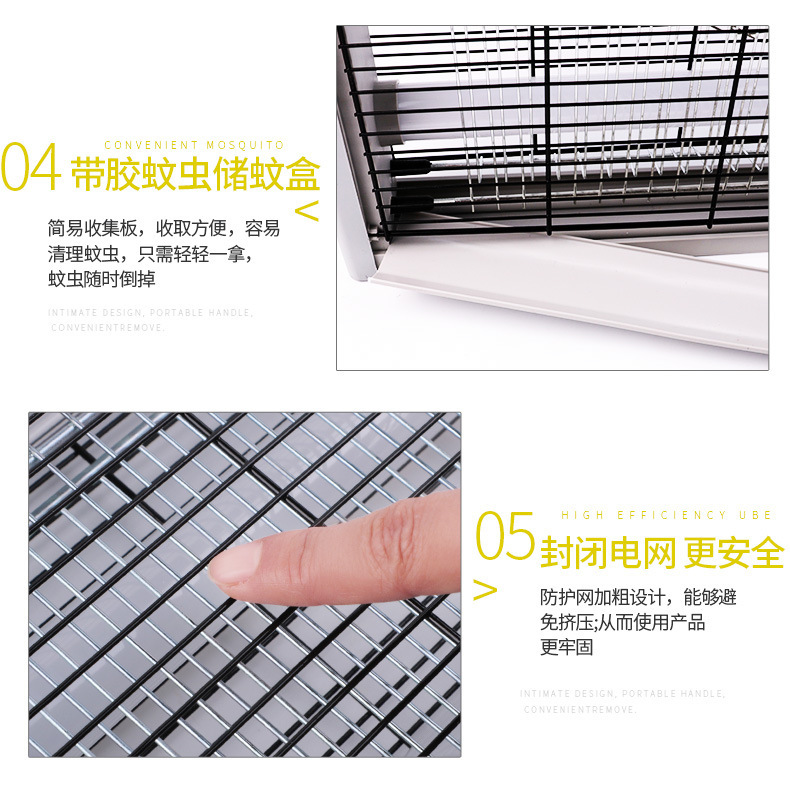 LED Energy-Saving Mosquito Killing Lamp Household Electric Shock Mosquito Repellent Outdoor Commercial Restaurant Kitchen Fly Catcher Mosquito Farm