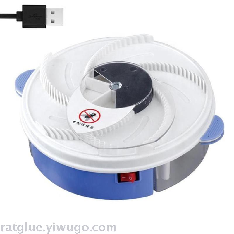 USB Power Fly Trap Automatic Home fly trap Fly Catcher