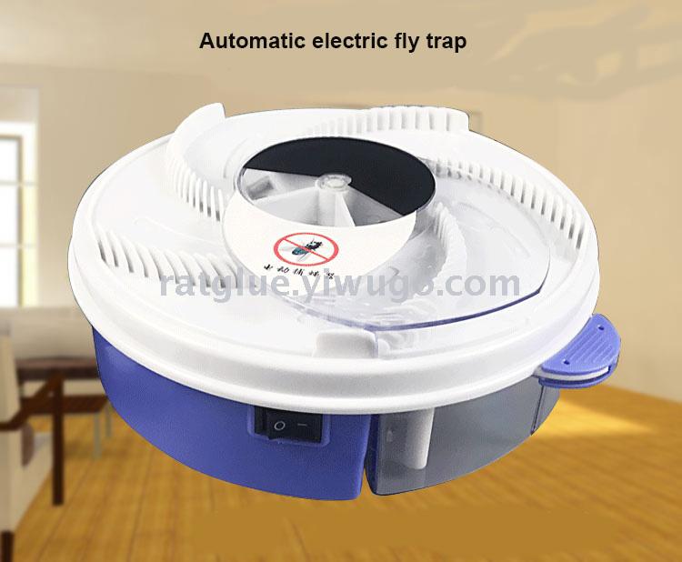 USB electric Fly trap automatic house Fly catcher efficient mosquito Fly collector is environmentally safe