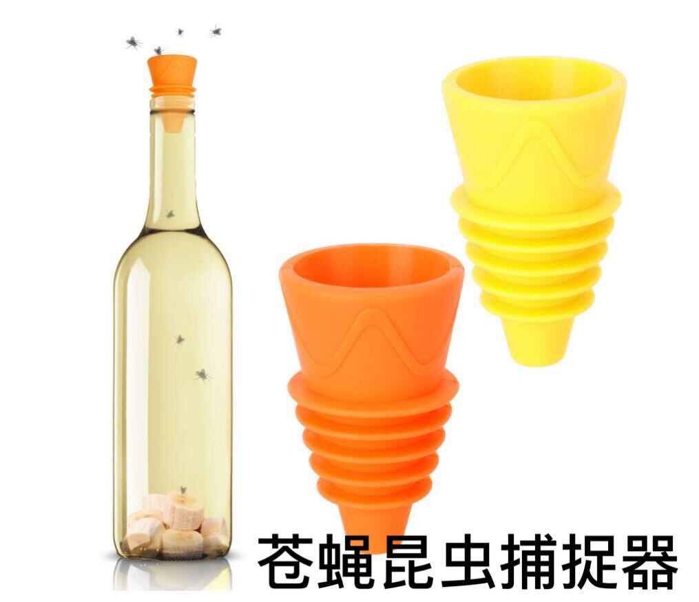 Automatic Fly Catcher Flies Trap Catch Flies Gadgets Fruit Fly Trap Automatic Fly Catcher Flies Trap Catch Flies Gadgets Fruit Fly Trap