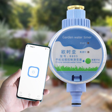 Household Outdoor Mosquito Repellent Automatic Fly Catcher Fly Repellent Fan Blade Plastic Mosquito Repellent Fan Household Outdoor Mosquito Repellent Automatic Fly Catcher Fly Repellent Fan Blade Plastic Mosquito Repellent Fan